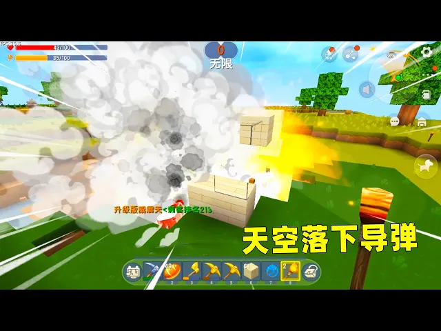 迷你世界刺客生存: 会超能力的威震天!召唤1000个导弹,心态瞬间爆炸